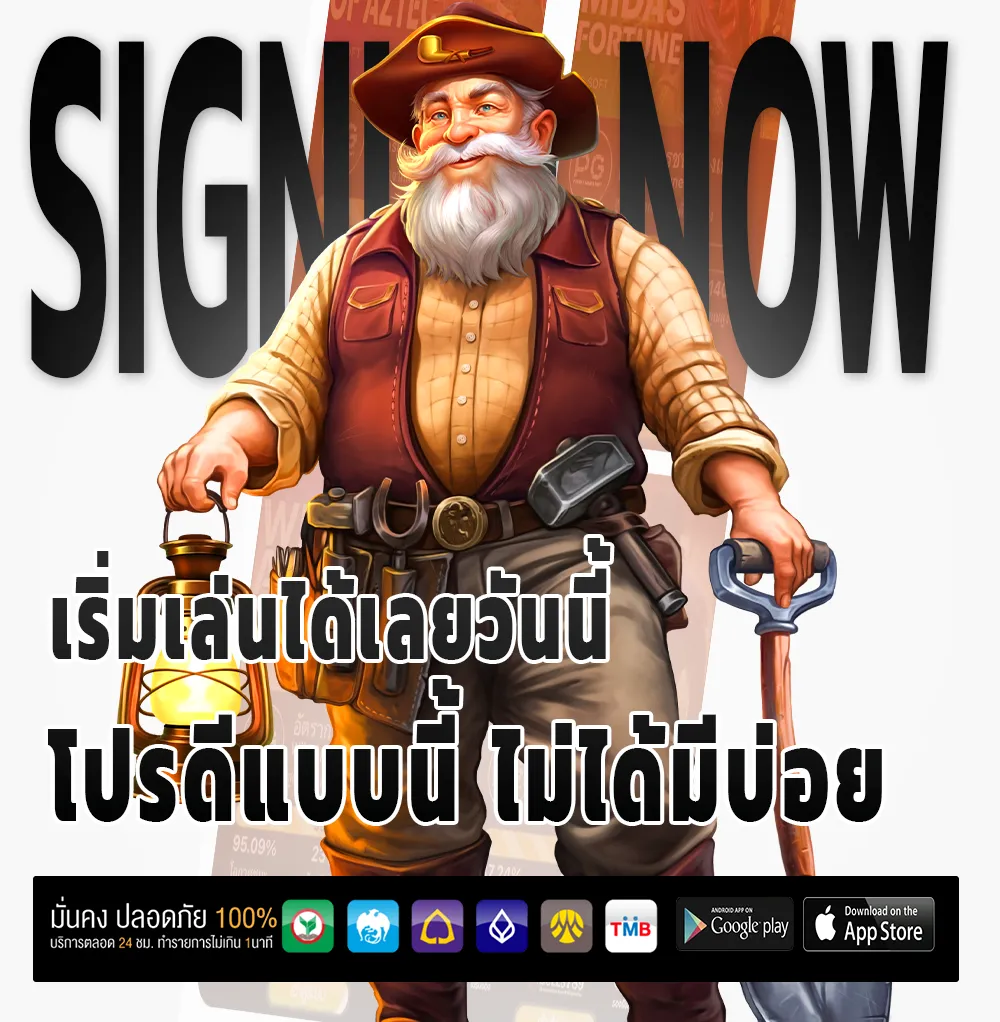 topone 888 jackpot